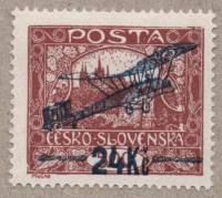 (1920-037b) Марка Чехословакия "надпечатка на 1919-072"    Авиапочта (Надпечатка на марке) III Θ